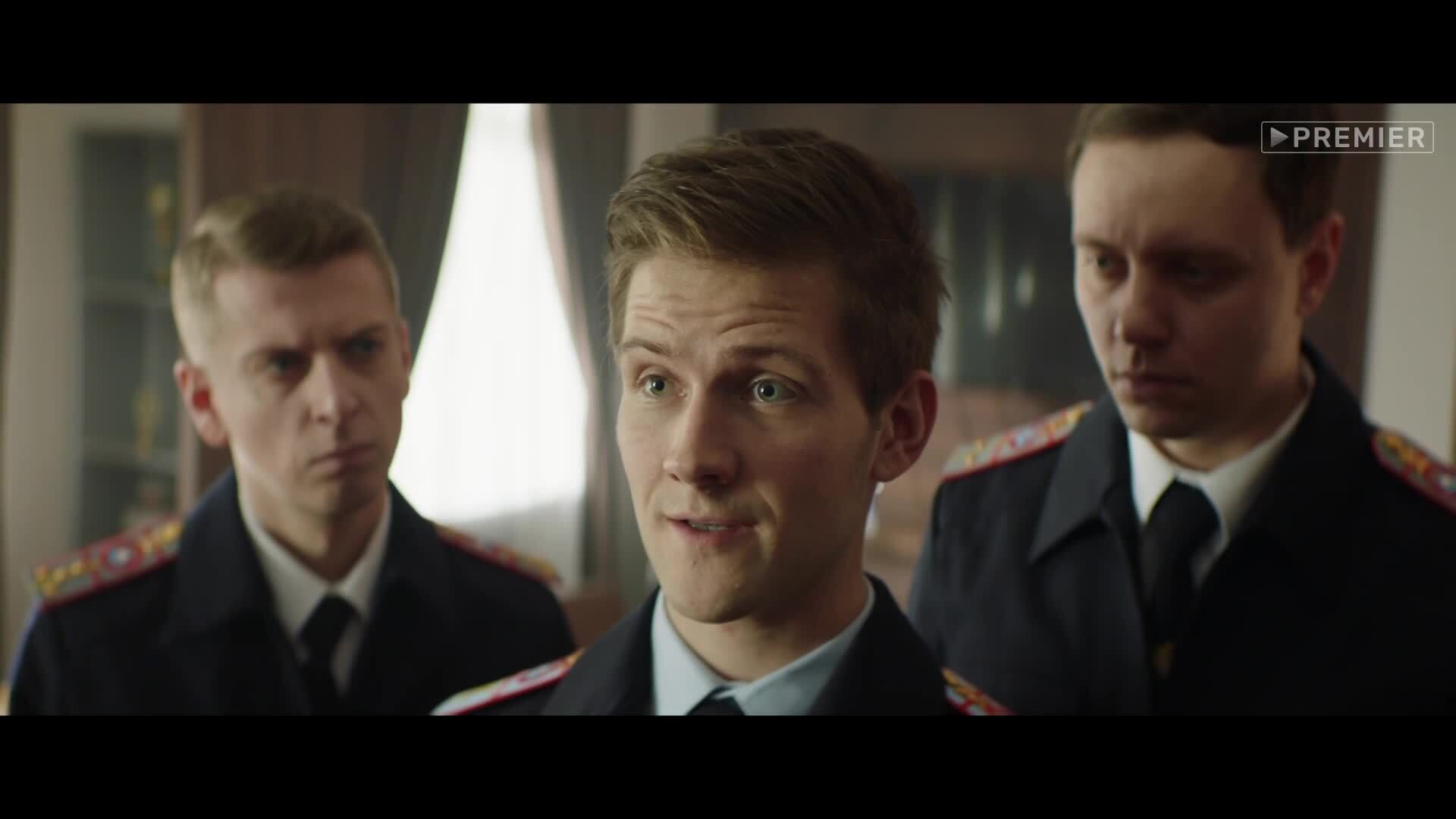 Полицейский рублевки 4 1080. Полицейский с рублёвки юрист. Полицейский с рублевки гриша. Полицейский с рублевки гриша. Полицейский рублевки 4 1080.