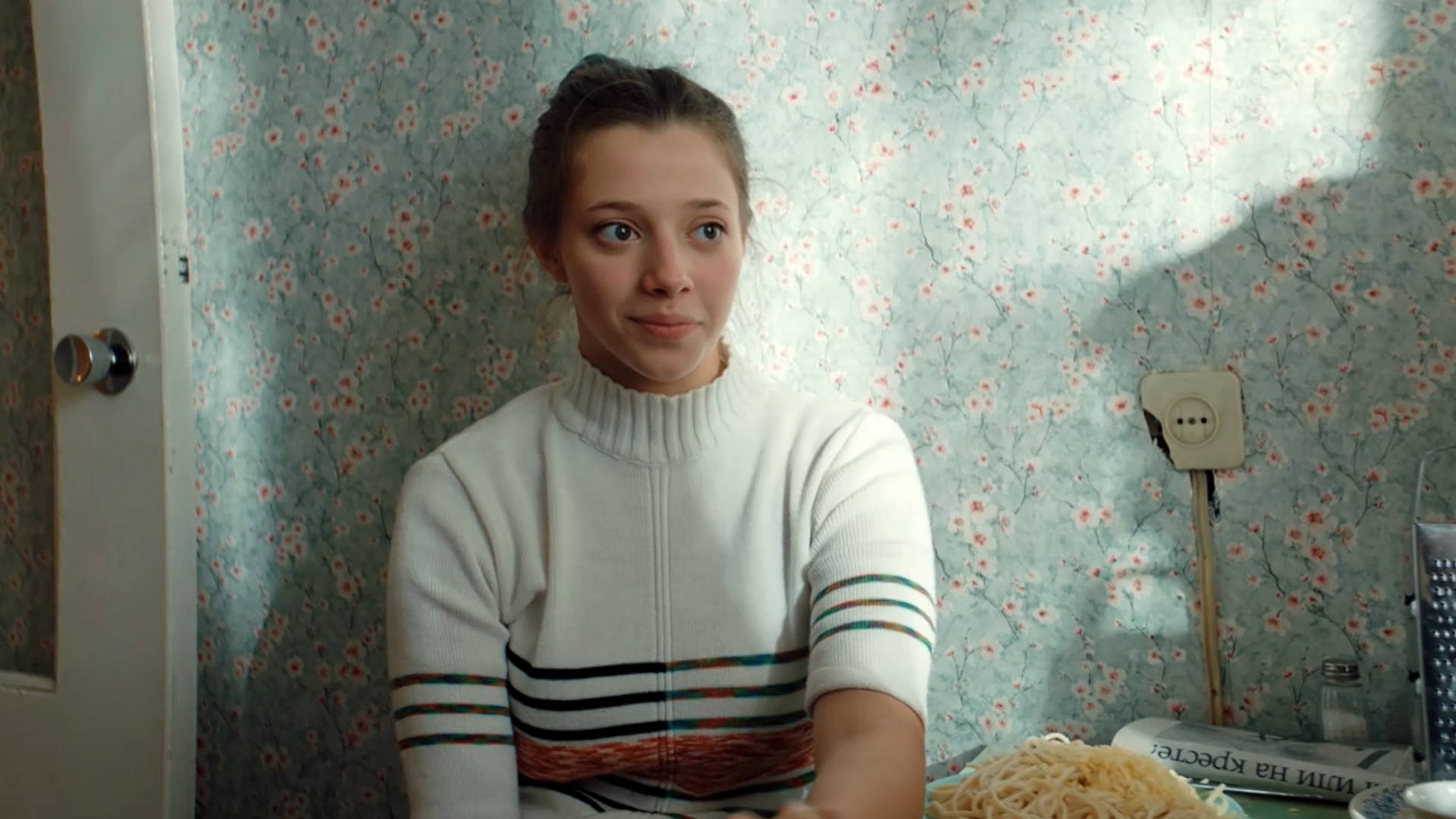 Мир дружба жвачка русский