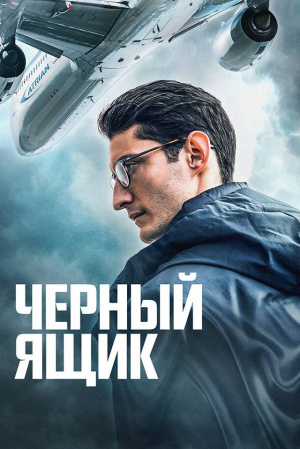 Фильмы 4K